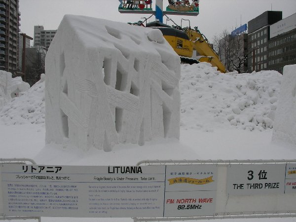 3位を受賞したリトアニアの雪像